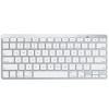 klávesnice pro iMac jen při zakoupení společně s iMac