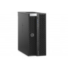 Dell Precision 5820 