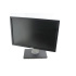 DELL Ultra Sharp 2209WAf PŘI KOUPI S PC 4.9.20
