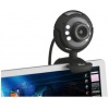 webcam Pro Trust při zakoupení s počítačem  