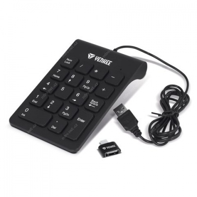 numerická klávesnice USB při zakoupení s notebookem