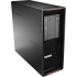 Lenovo Thinkstation P710