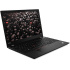 Lenovo Thinkpad P15s Gen1