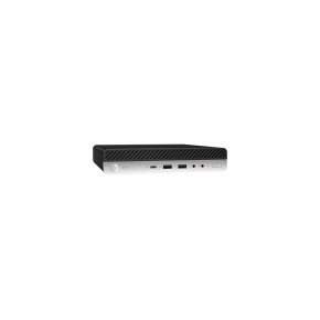 HP MP9 G4 Retail System