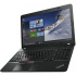 Lenovo Thinkpad E560 - SLEVA
