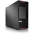 Lenovo Thinkstation P920 2x gold