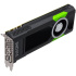  grafická karta nVIDIA Quadro P6000 24GB RAM