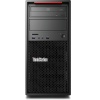 Lenovo Thinkstation P300 xeon