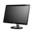 Lenovo LS2251 při koupi s PC 29.3.21